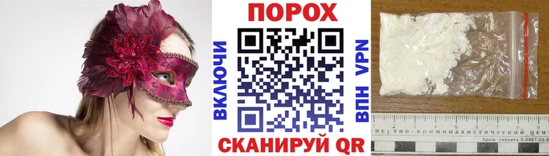 АМФ 98%  Ростов 