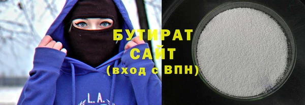 ешки Арсеньев
