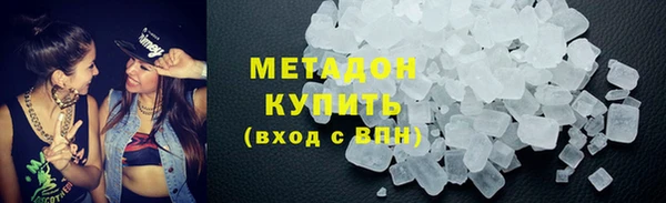 ешки Арсеньев