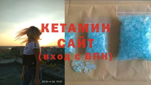 стаф Аркадак