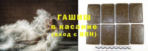 стаф Аркадак