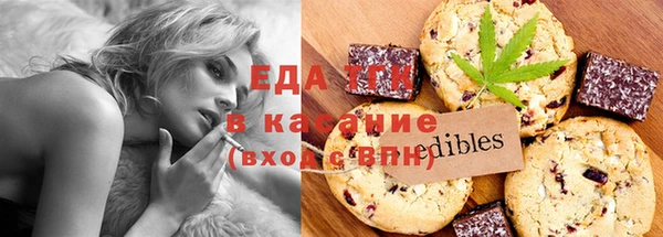 ешки Арсеньев