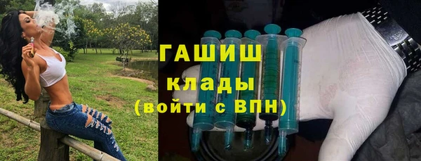 стаф Аркадак