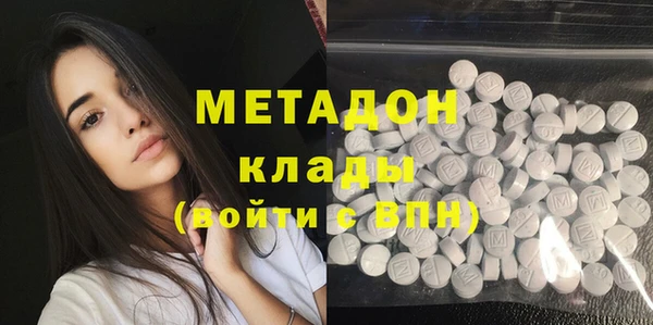 стаф Аркадак