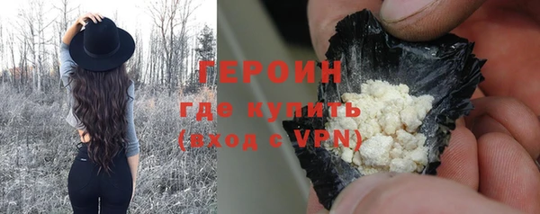 ешки Арсеньев