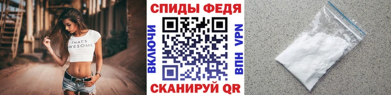 mega вход  где купить   Ростов  МЕТАМФЕТАМИН Декстрометамфетамин 99.9% 