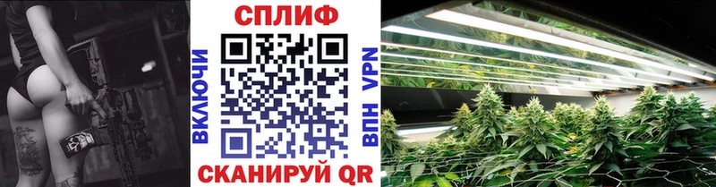 Марихуана VHQ  MEGA вход  Ростов 